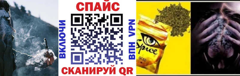 БУТИРАТ BDO 33%  закладка  Артём 