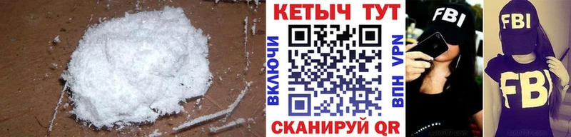 Кетамин ketamine  это наркотические препараты  Артём 