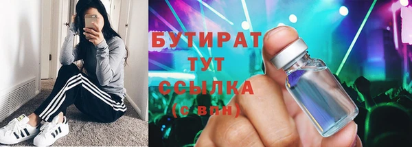а пвп мука Киренск