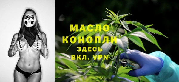 сатива Киреевск