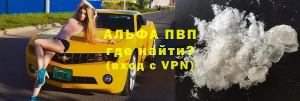 сатива Киреевск
