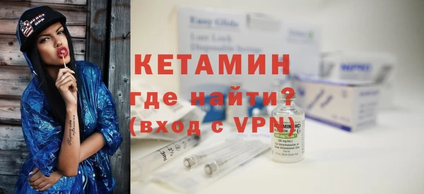 а пвп мука Киренск