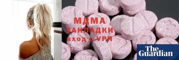 сатива Киреевск