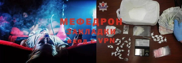 сатива Киреевск