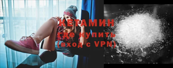 а пвп мука Киренск