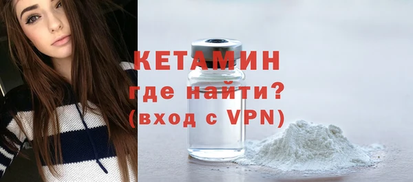 а пвп мука Киренск