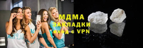 а пвп мука Киренск