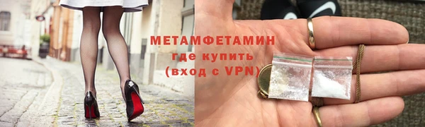 а пвп мука Киренск