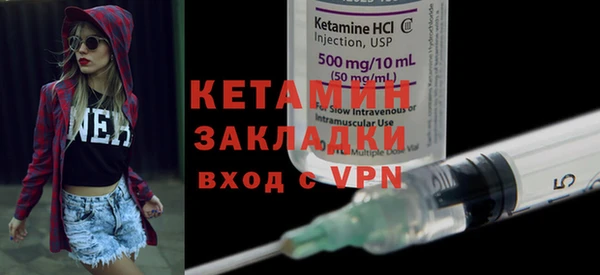 а пвп мука Киренск