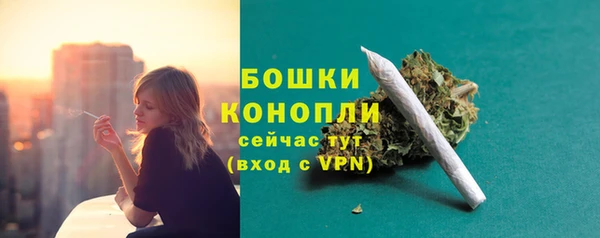 экстази Кинешма