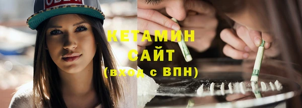 а пвп мука Киренск