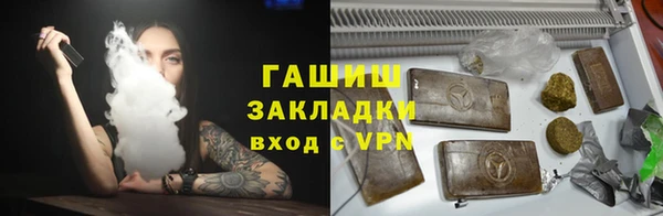 сатива Киреевск