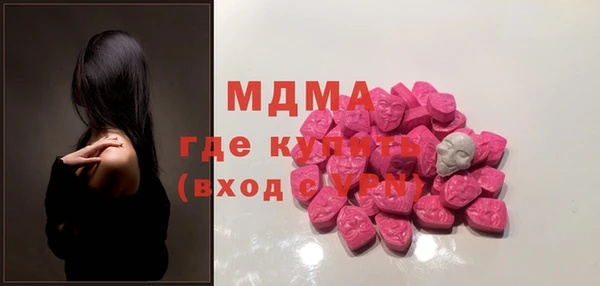 сатива Киреевск