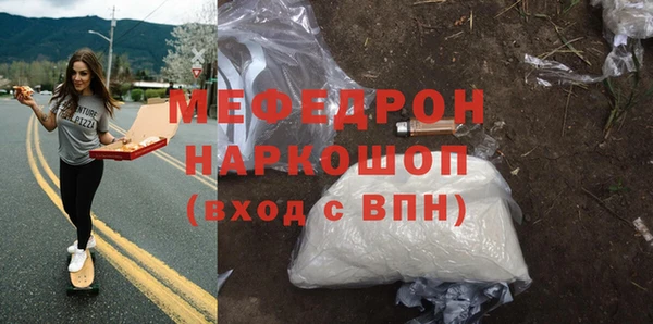 сатива Киреевск
