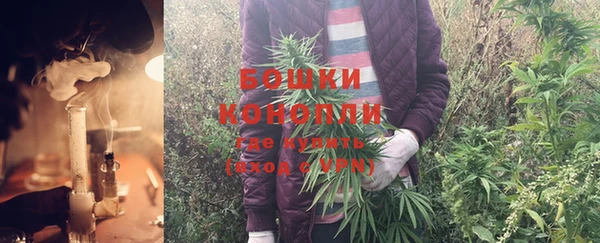 экстази Кинешма