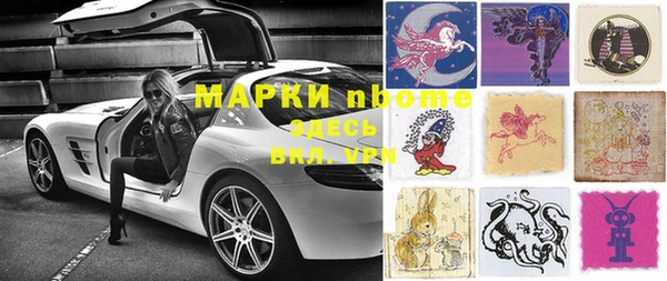 сатива Киреевск