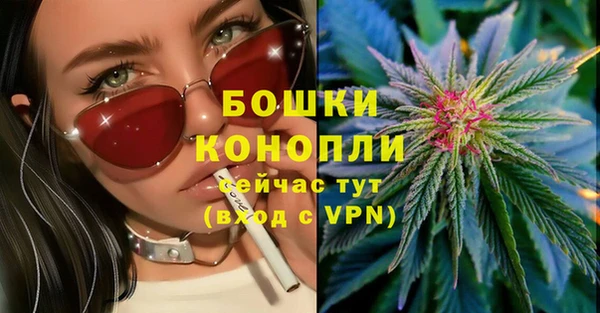 а пвп мука Киренск