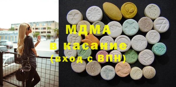 МДПВ Щучье