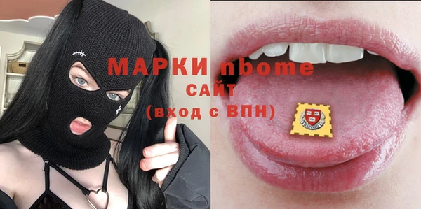 а пвп мука Киренск