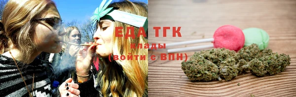 сатива Киреевск