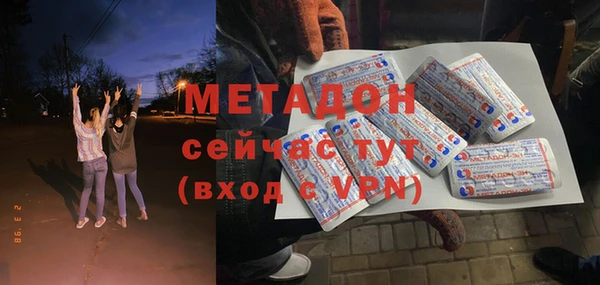 сатива Киреевск