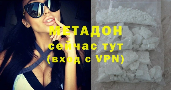 сатива Киреевск