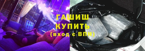 сатива Киреевск