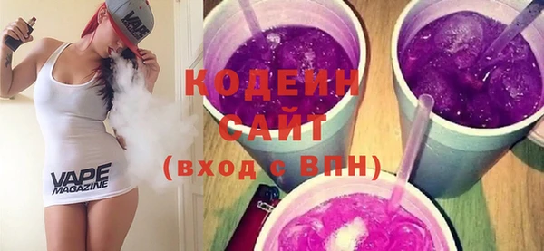 сатива Киреевск