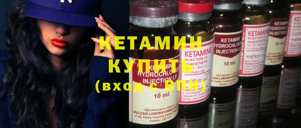 а пвп мука Киренск