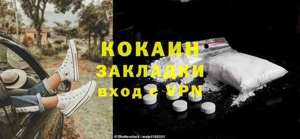 а пвп мука Киренск