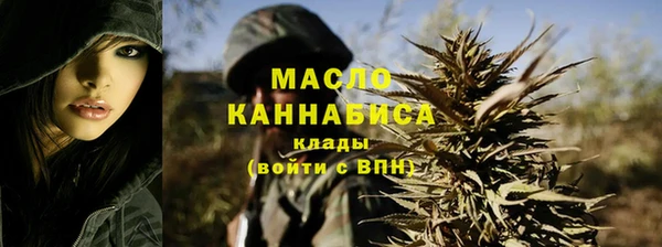сатива Киреевск