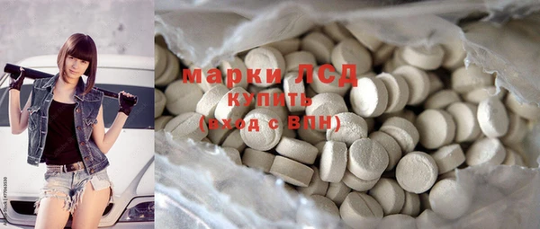 а пвп мука Киренск