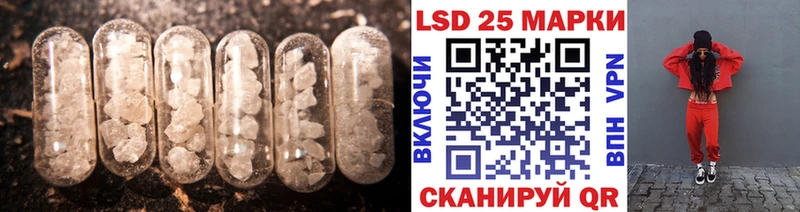 как найти   Артём  ЛСД экстази ecstasy 