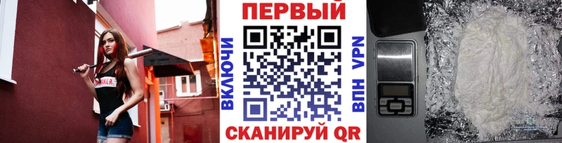 Метамфетамин мет  Артём 